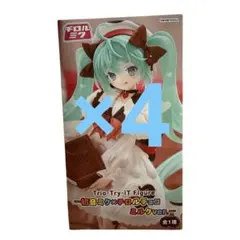 Trio-Try-iT Figure 初音ミクｘチロルチョコ ミルク 4体セッ