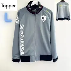 2026年最新】topper ジャージの人気アイテム - メルカリ