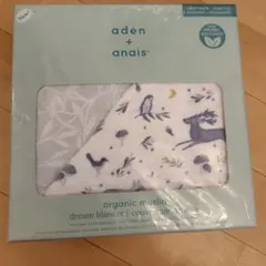 aden + anais オーガニックムスリン ブランケット