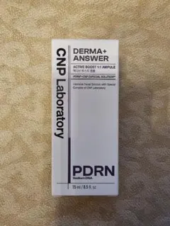 CNP PDRN セラム 美容液②