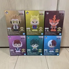 ヒロアカ 一番くじ 紡がれる想い　F賞 SOFVICちゅ