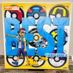 2026年最新】ポケモンTVアニメ主題歌 BEST OF BEST OF BEST 1997-2023