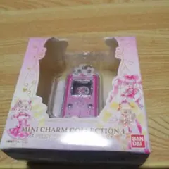 ミニチャームコレクション4 プリキュアオールスターズ　リンクルン　B