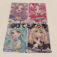 Item thumbnail for item 9e138ab9-8600-47cf-bfe1-a72adb8233c0