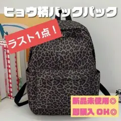 Item thumbnail for item 061a89dd-ffbd-40fe-8f96-267db4a532bb