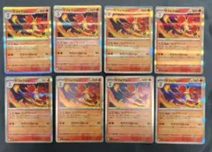 ポケモンカード　マフォクシー R ニンジャスピナー 013/083　8枚セットのサムネイル