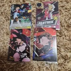 ペルソナカードセット