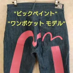 Item thumbnail for item 7f44e85a-74ec-4a67-b29a-2a9b018f97fc