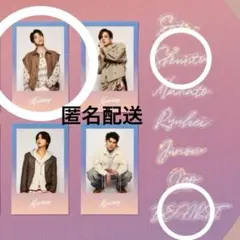 2026年最新】be:first シュントの人気アイテム - メルカリ