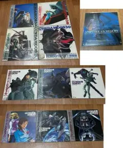 Item thumbnail for item 24837379-d769-46be-9f37-f69b6b9374c9