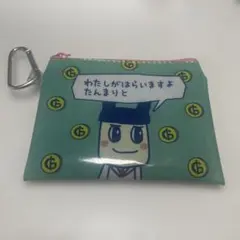 2026年最新】パパまめっちの人気アイテム - メルカリ