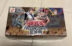 2026年最新】遊戯王 ex-r 未開封の人気アイテム - メルカリ