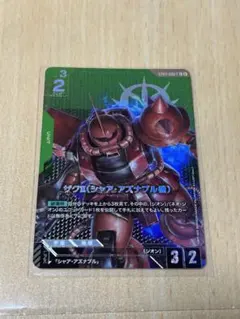 2025年最新】シャア・アズナブ パラレルの人気アイテム - メルカリ