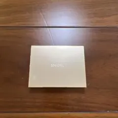 Item thumbnail for item 78dc7d81-db47-4a5f-a4bf-552d15b2029d