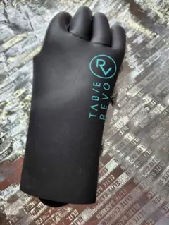 Item thumbnail for item bf7bf8a6-d69b-4556-b0e8-e192eb369a40