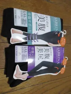 グンゼサブリナ10分レギンスはくだけ美腹L-LLサイズ黒新品2足