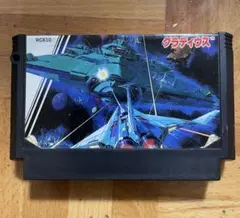 コナミ グラディウスII ファミコンソフト動作未確認 - メルカリ