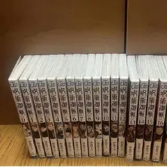 呪術廻戦 0巻〜23巻セット 2巻以外 0.5巻付 - メルカリ