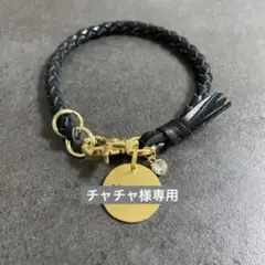 チャチャ様専用です。