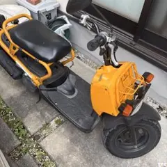 ズーマーのサムネイル
