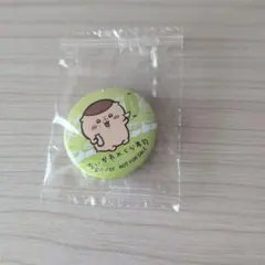 ちいかわ　くりまんじゅう　缶バッジ