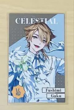 にじさんじ 伏見ガク 8周年 メタルカード メタカ チェキ グッズ 8th