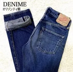 DENIME デニムパンツ ジーンズ 赤耳 紙パッチ W29オリゾンティ期日本製のサムネイル