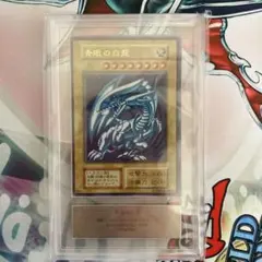 2025年最新】青眼の白龍 ars 初期の人気アイテム - メルカリ