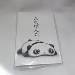 2026年最新】たれぱんだ メモの人気アイテム - メルカリ