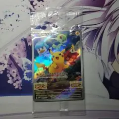 ピカチュウ みんなでぼうけん