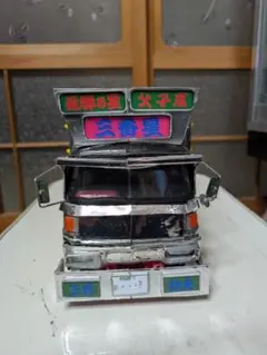 トラック野郎1/20やもめのジョナサン号 - メルカリ