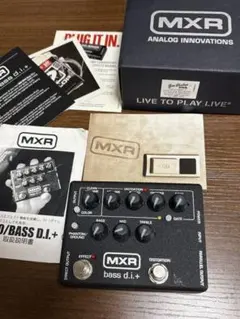 Marshall DRP-1 マーシャルダイレクトレコーディングプリアンプ 歪み