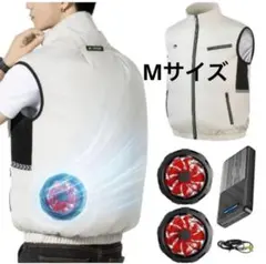 K9空調作業服 専用ファンバッテリー付きベスト Mサイズ ベージュ軽量防水素材