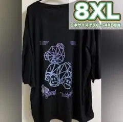 Tシャツ メンズ 3XL〜4XL相当 ブラック 半袖 テディベア ストリート