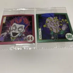 HUNTER×HUNTER シールウエハース　ヒソカ　ギタラクル