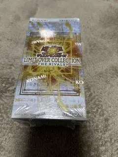 遊戯王 シュリンク付きリミットオーバーコレクション 1ボックス