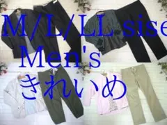 2026年最新】まとめ売り メンズ xlの人気アイテム - メルカリ