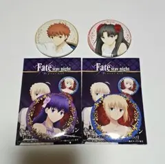 fate フィナーレ コースター 士郎 凛 桜 セイバー アーチャー ランサー