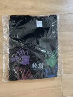 ミルクボーイ 暗黒エンターテイメント XL - メルカリ