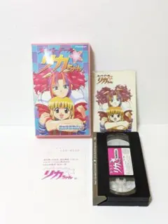 Item thumbnail for item 4bb98a89-c88e-4278-b681-9129ada52960