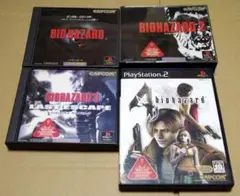 バイオハザード BIOHAZARD PS1 PS2 4点セット .,.,..,.