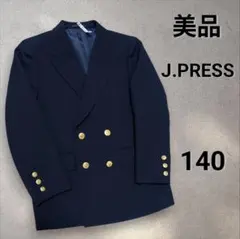 2025年最新】jプレス キッズ フォーマル 140の人気アイテム - メルカリ