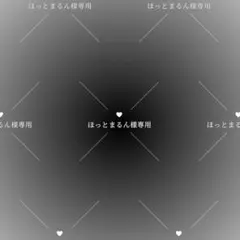DEAD HEAT 2枚組 CD 未開封 英田サキ BLCD DEAD HEAT 2枚組 CD 未開封 英田サキ BLCD - メルカリ