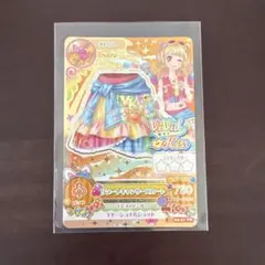 2026年最新】アイカツカード みくるプレミアムの人気アイテム - メルカリ