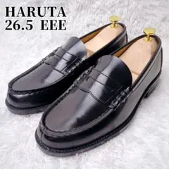 【未使用級】HARUTA ハルタ コインローファー 6550 26.5 3E