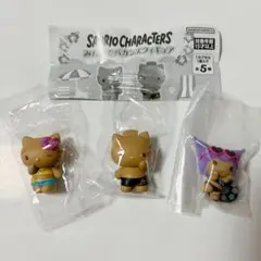サンリオキャラクターズ　みんなでバカンスフィギュア・3点セット