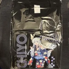 新品未開　超かぐや姫　Tシャツ　ヤチヨ　富士市 新品未開 超かぐや姫 Tシャツ ヤチヨ 富士市 - メルカリ
