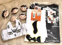 ハイキューグッズ まとめ売り