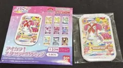 アイカツ スクエアCANバッジ Abox ピンクトルテブラウス 星宮いちご