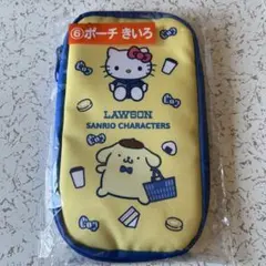 ローソン サンリオ 当りくじ ポーチ きいろ